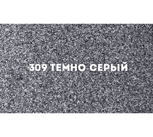 Смеситель для кухни Ulgran Classic U-005-309 Темно-серый