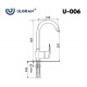 Смеситель для кухни Ulgran Classic U-006-343 Антрацит