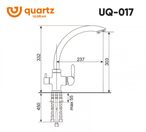 Смеситель для кухни Ulgran Quartz UQ-017-04 Платина