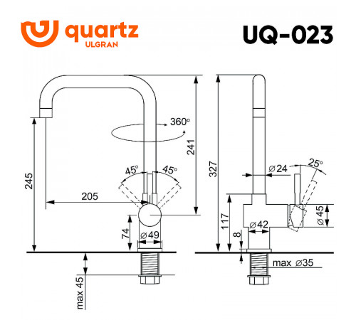 Смеситель для кухни Ulgran Quartz UQ-023-07 Уголь