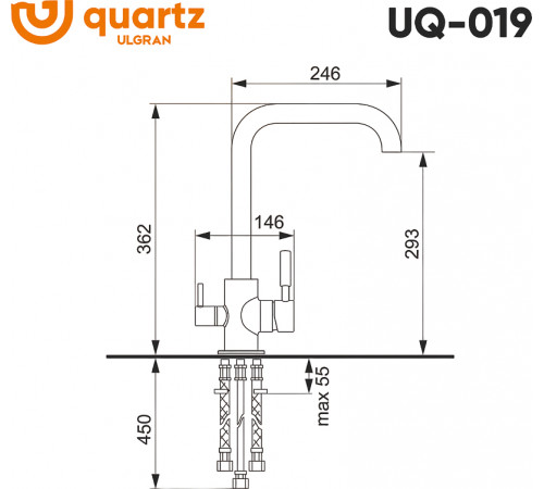 Смеситель для кухни Ulgran Quartz UQ-019-06 Трюфель