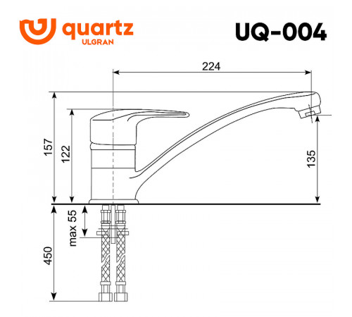 Смеситель для кухни Ulgran Quartz UQ-004-09 Асфальт