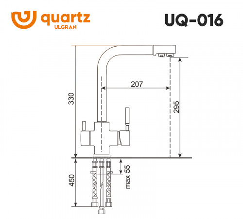 Смеситель для кухни Ulgran Quartz UQ-016-06 Трюфель