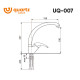 Смеситель для кухни Ulgran Quartz UQ-007-08 Космос