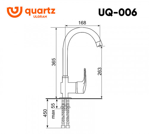 Смеситель для кухни Ulgran Quartz UQ-006-01 Жасмин