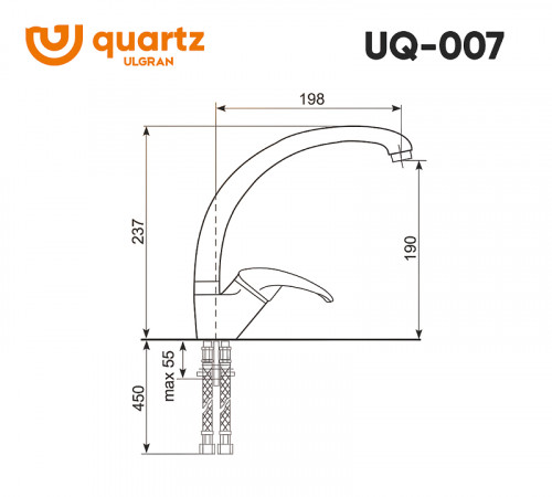 Смеситель для кухни Ulgran Quartz UQ-007-03 Десерт