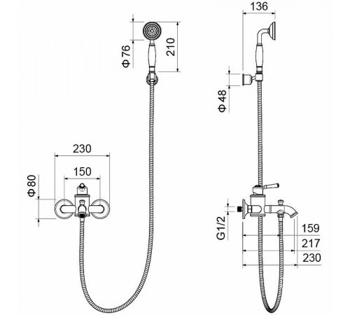 Смеситель для ванны Aquatek Классик AQ1549PG Полированное золото