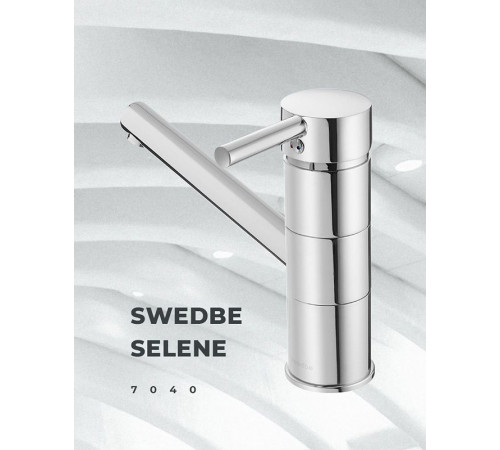 Смеситель для кухни Swedbe Selene 7040 Хром