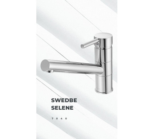 Смеситель для кухни Swedbe Selene 7040 Хром