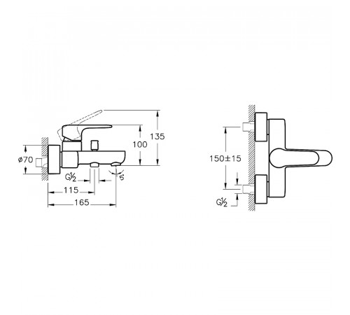 Смеситель для ванны Vitra Root Round A42725EXP Хром