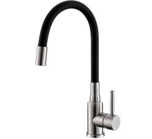 Смеситель для кухни Alveus Flexa 1147023 Нержавеющая сталь Черный