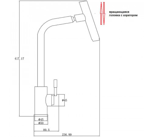 Смеситель для кухни ZorG Steel Hammer SH 5106 INOX Нержавеющая сталь