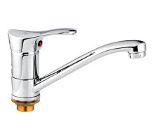 Смеситель для кухни Ledeme H14 4514-2L Хром