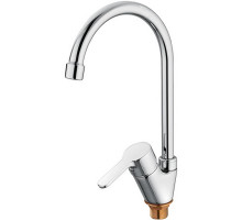 Смеситель для кухни Ledeme H03 5803L Хром