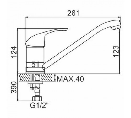 Смеситель для кухни Ledeme H29-B 4229-ВL Хром