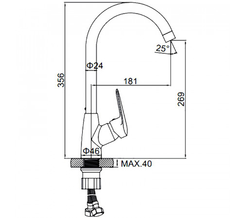 Смеситель для кухни Ledeme H51 4051L Хром