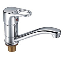 Смеситель для кухни Ledeme H50 4550-2L Хром