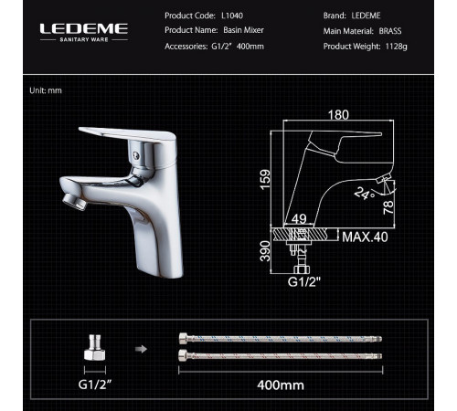 Смеситель для раковины Ledeme H40 1040L Хром