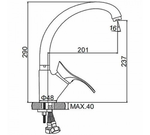 Смеситель для кухни Ledeme H01-1 4101-1L Хром матовый