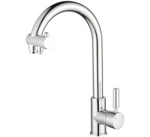 Смеситель для кухни Seaman Barcelone SSL-5226-WP Хром