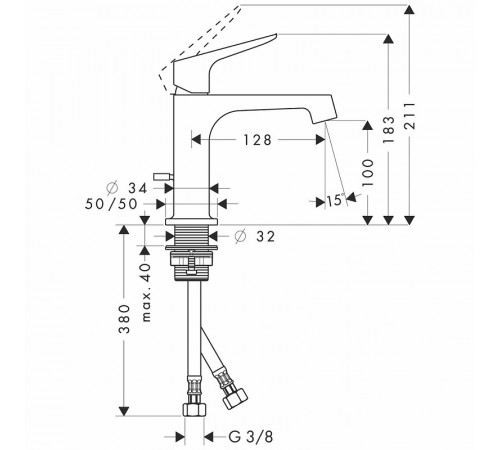 Смеситель для раковины Axor Citterio M 34010000 Хром