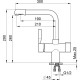 Смеситель для кухни Point PN3104BG Бежевый Хром