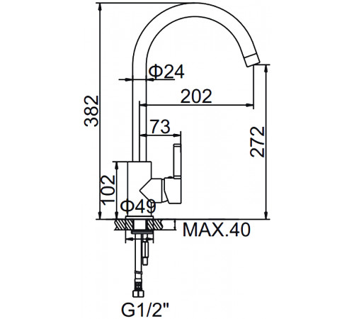 Смеситель для кухни Accoona H69 A4569 Хром