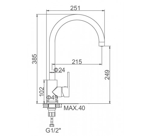 Смеситель для кухни Accoona H115 A45115 Хром