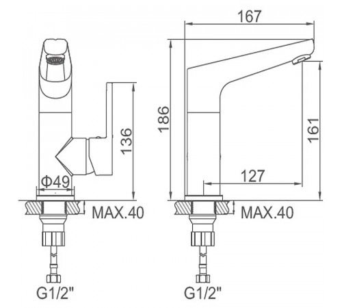 Смеситель для раковины Accoona H115 A96115 Хром