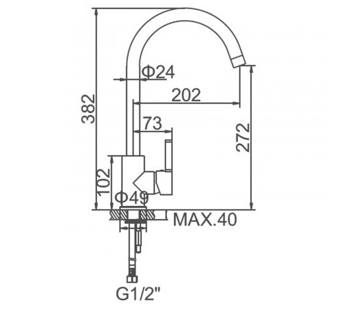 Смеситель для кухни Accoona H94 A4594 Хром