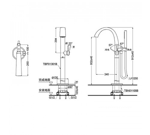 Смеситель для ванны Toto Neorest TBP01301R Хром