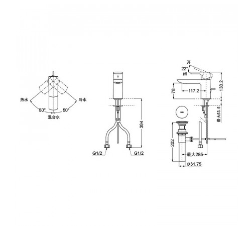 Смеситель для раковины Toto SG/Jewelhex TLG02301R Хром