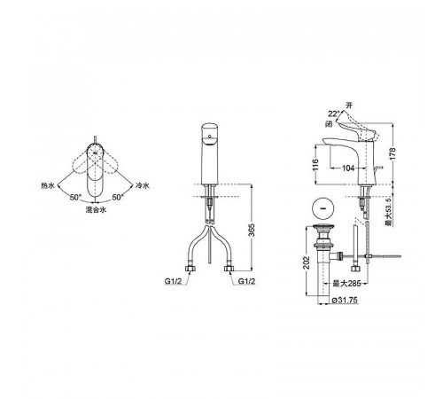 Смеситель для раковины Toto NC TLG01301R Хром