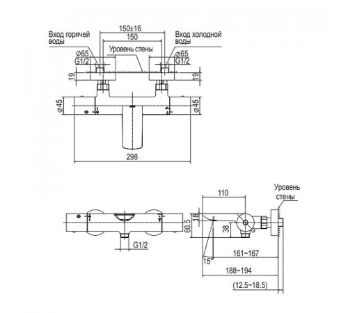 Смеситель для ванны Toto Showers TBV01402R с термостатом Хром