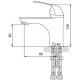 Смеситель для раковины Aringa Рейн AR02011WH Белый