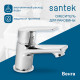 Смеситель для раковины Santek Венга WH5A02003C001 Хром