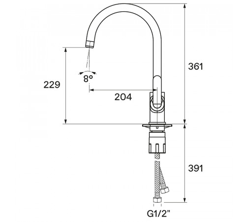 Смеситель для кухни Santek Линдос WH5A41008C001 Хром