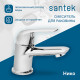 Смеситель для раковины Santek Нико WH5A02005C001 Хром