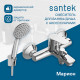 Смеситель для ванны Santek Марион WH5A10006C001 Хром