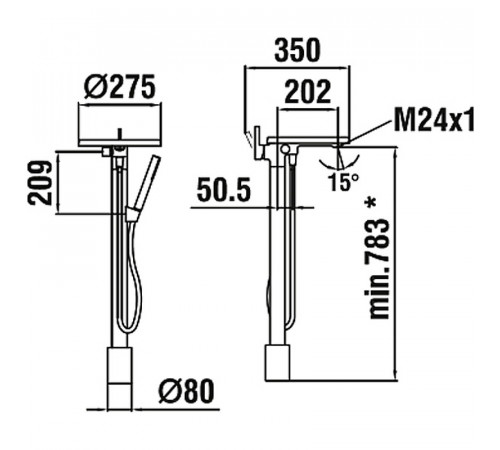 Смеситель для ванны Laufen Kartell 3.2133.1.004.121.1 Хром