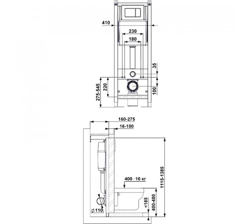 Комплект унитаза BelBagno Amanda BB051CHR+BB051SC с инсталляцией Berges Atom 410 040332 с сиденьем Микролифт и Черной матовой клавишей смыва