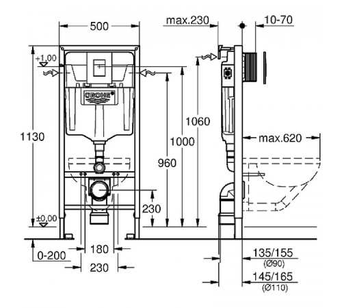 Комплект унитаза BelBagno Amanda BB051CHR+BB051SC с инсталляцией Grohe Rapid SL 38775001 с сиденьем Микролифт и клавишей смыва Хром