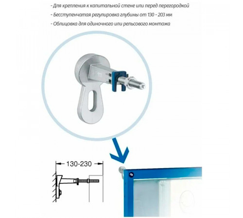 Комплект унитаза WellWant Aura WWU01122B с инсталляцией Grohe Rapid SL 38811KF0 с сиденьем Микролифт и Черной матовой клавишей смыва