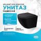 Комплект унитаза WellWant Aura WWU01122B с инсталляцией Cersanit Black 35 S-IN-BLACK-Cg-w с сиденьем Микролифт и клавишей смыва Хром