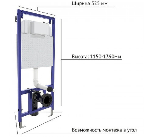 Комплект унитаза WellWant Tesoro WWU01111W с инсталляцией Berges Wasserhaus Novum D5 040235 с сиденьем Микролифт и Черной клавишей смыва