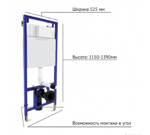 Комплект унитаза Cersanit Delfi TPL S-MZ-DELFI-PL с инсталляцией Berges Novum L3 040213 с сиденьем Микролифт и клавишей смыва Хром