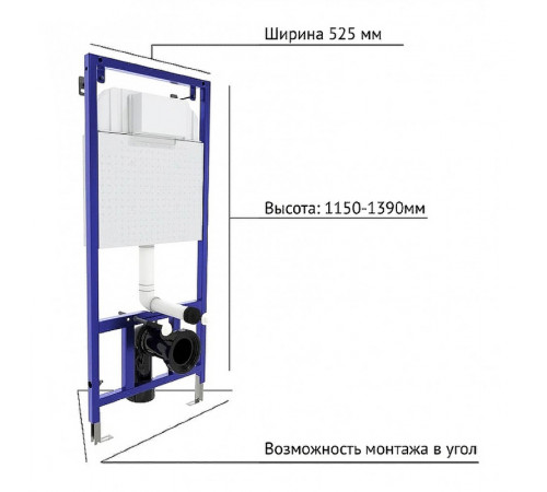 Комплект унитаза Cersanit Delfi TPL S-MZ-DELFI-PL с инсталляцией Berges Novum L5 040215 с сиденьем Микролифт и Черной матовой клавишей смыва