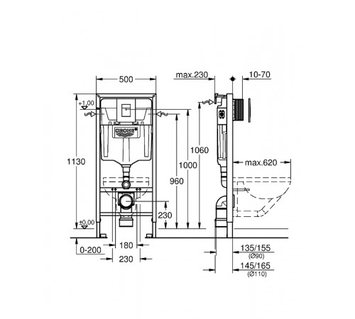 Комплект унитаза Cersanit Delfi TPL S-MZ-DELFI-PL с инсталляцией Grohe Rapid SL 38772001 с сиденьем Микролифт и клавишей смыва Хром