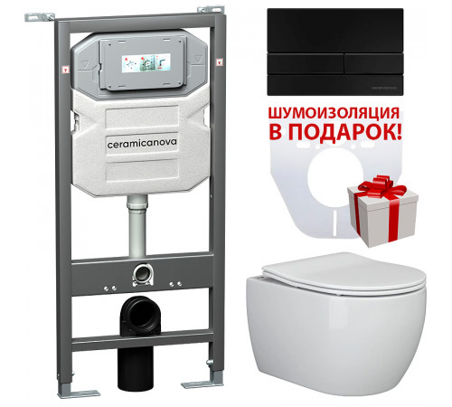 Комплект унитаза с инсталляцией Ceramicanova Play CN3001_1002B_1000 с сиденьем Микролифт и Черной матовой клавишей смыва