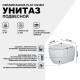 Унитаз Ceramicanova Play CN3001 подвесной с сиденьем Микролифт